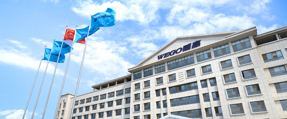 山東威高醫(yī)用高分子制品股份有限公司-醫(yī)療器械測試儀器合作