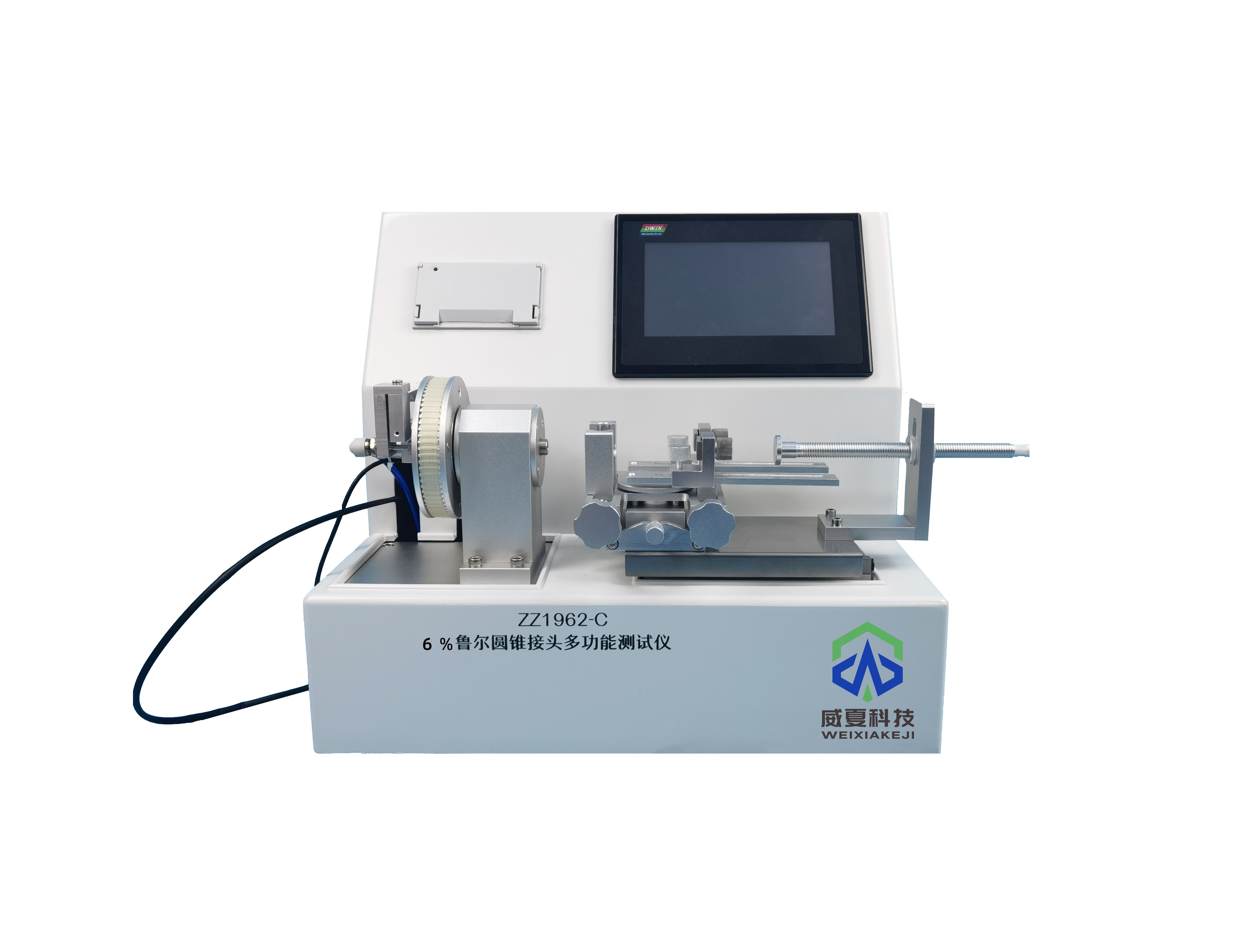 多地醫(yī)療器械注冊補助及相關(guān)政策，做好檢測！