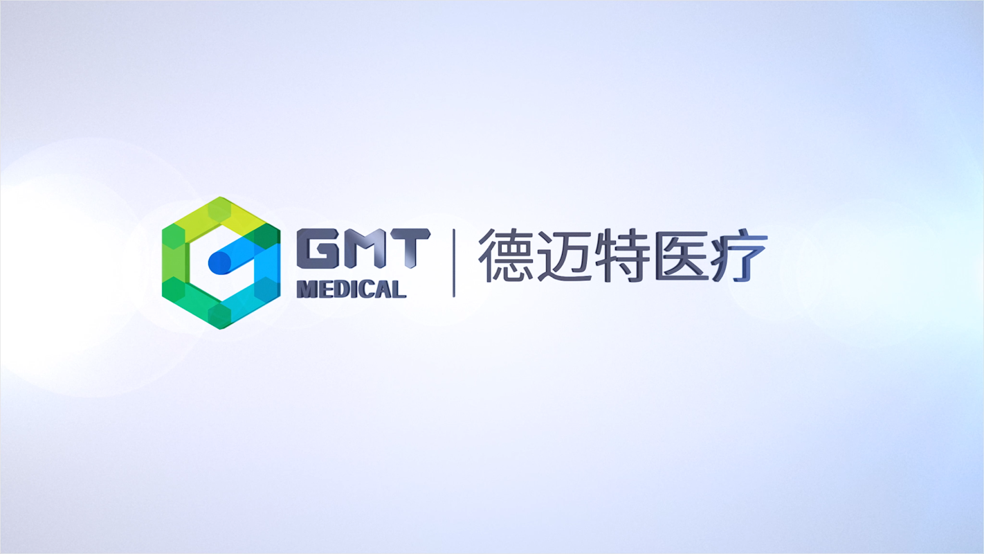 德邁特醫(yī)學(xué)技術(shù)(北京)有限公司—醫(yī)用注射針針尖刺穿力測試儀合作