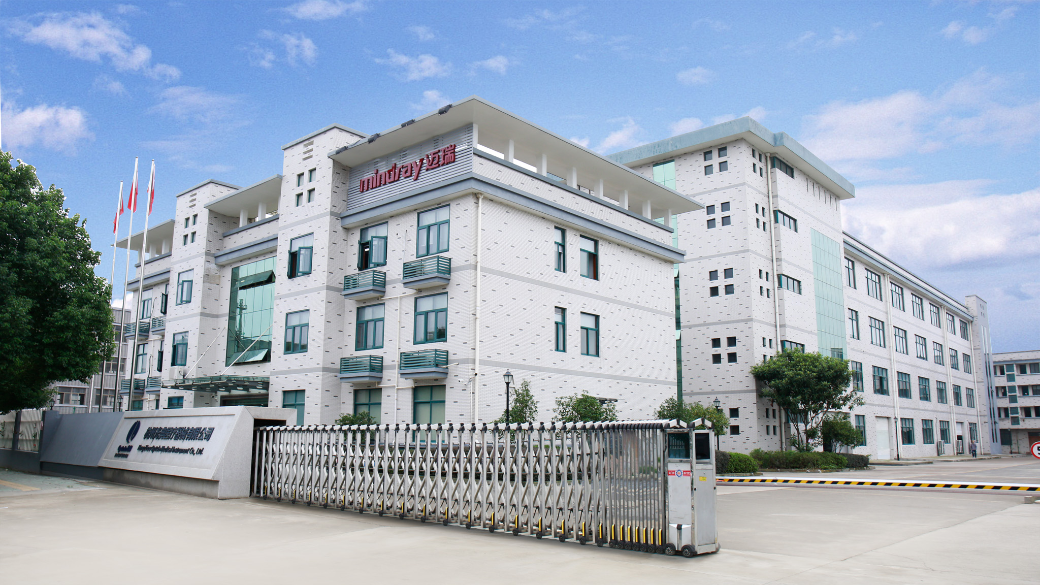 杭州光典醫(yī)療器械有限公司—魯爾圓錐接頭多功能測試儀ZZ1962-C