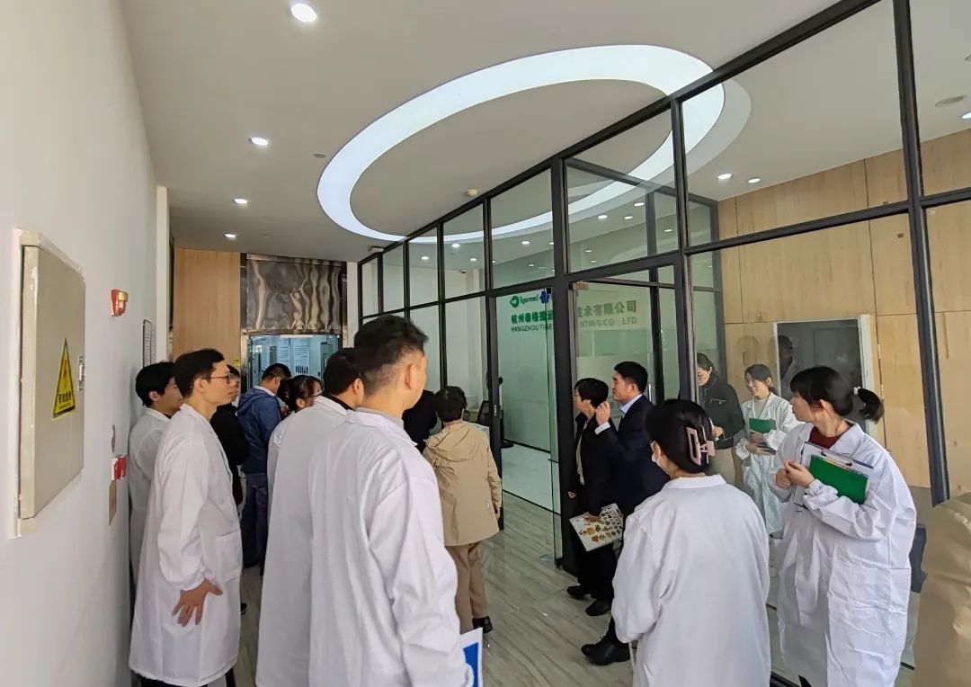 醫(yī)用注射針剛性測(cè)試儀/醫(yī)用注射針韌性測(cè)試儀-杭州泰格捷通檢測(cè)技術(shù)有限公司