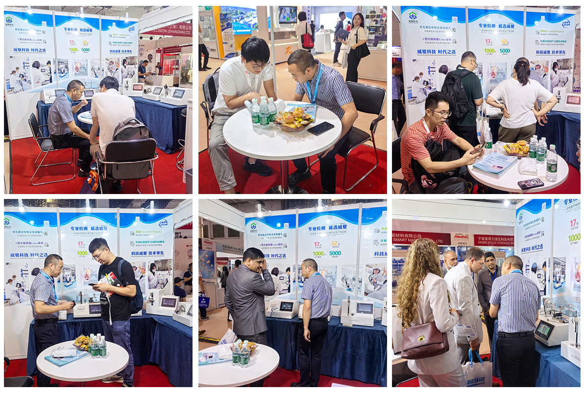 醫(yī)療器械正負(fù)壓測試儀