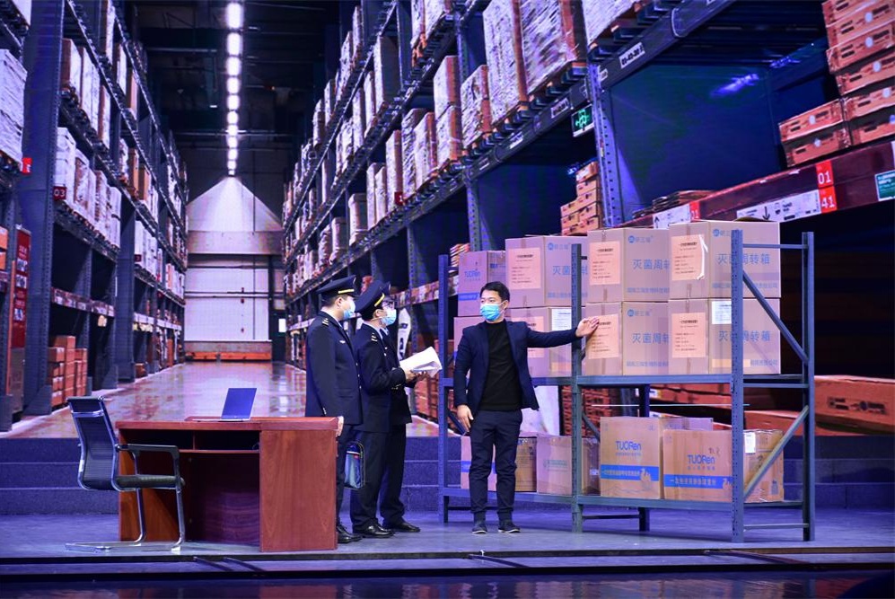 2022年湖南?、蠹夅t(yī)療器械突發(fā)事件應(yīng)急演練在婁底舉辦